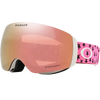 Oakley Flight Deck M in Pink Stars + Prizm Rose Gold