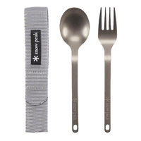 Utensils