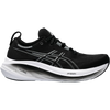 Asics Men's Nimbus 26 Wide in Black/Graphite