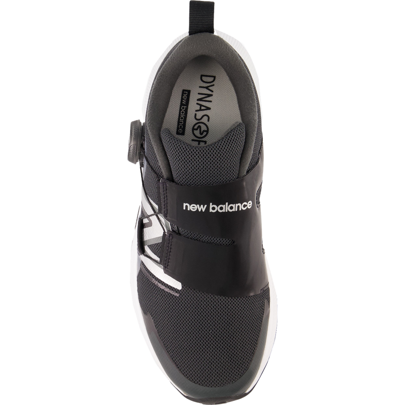 Youth DynaSoft Reveal v4 BOA - Grade School, New Balance Youth DynaSoft Reveal v4 BOA - Grade School alt top view