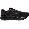 020-Black/Black/Ebony