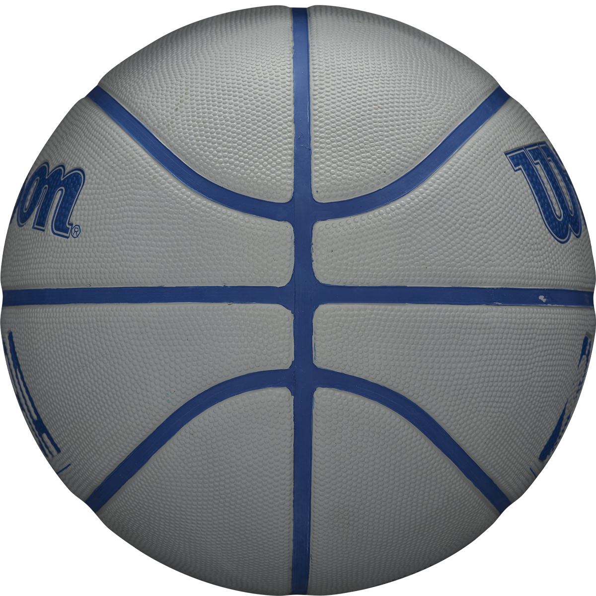 NBA DRV Basketball 27.5