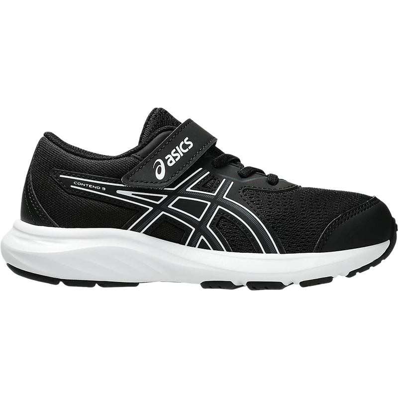 Youth Contend 9 Pre-School