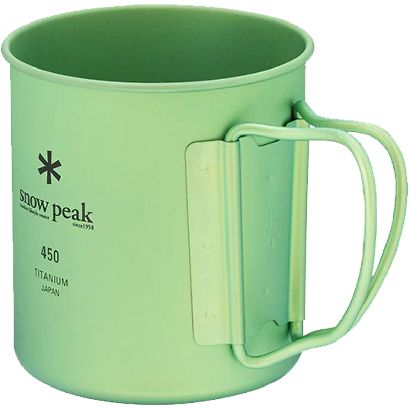 Ti-Single 450 Anodized Cup, Snow Peak Ti-Single 450 Anodized Cup handles out