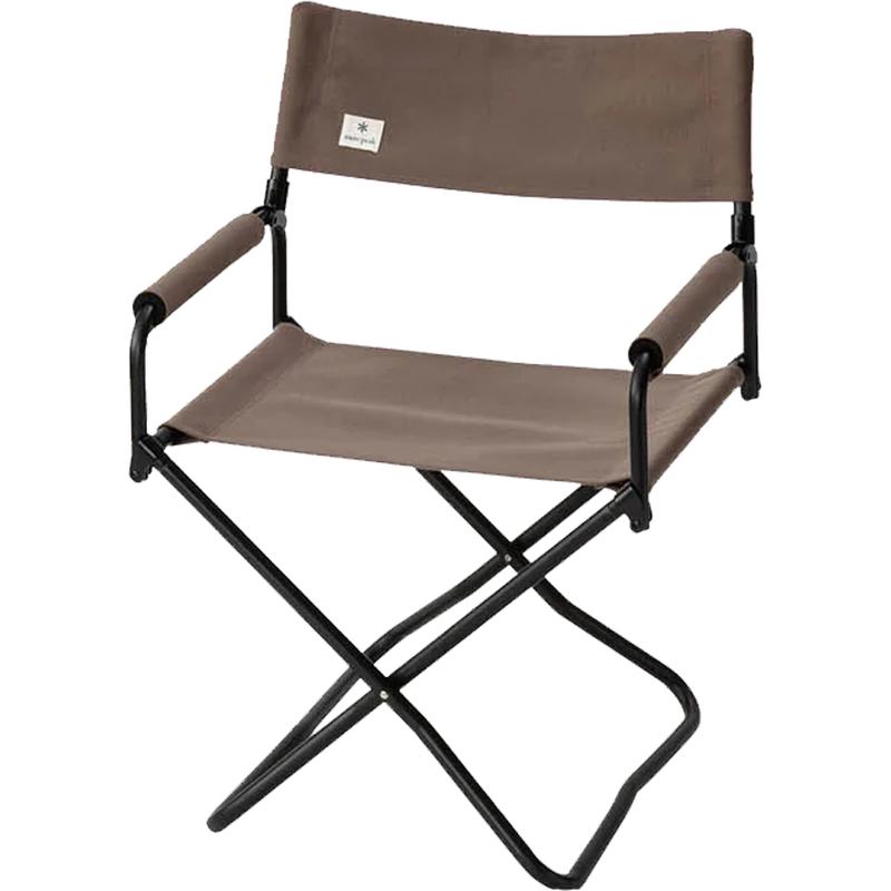 Gray Folding Chair, Featured Image