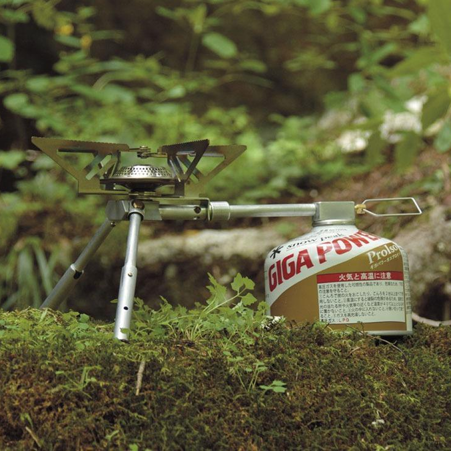 Bipod Stove alternate view