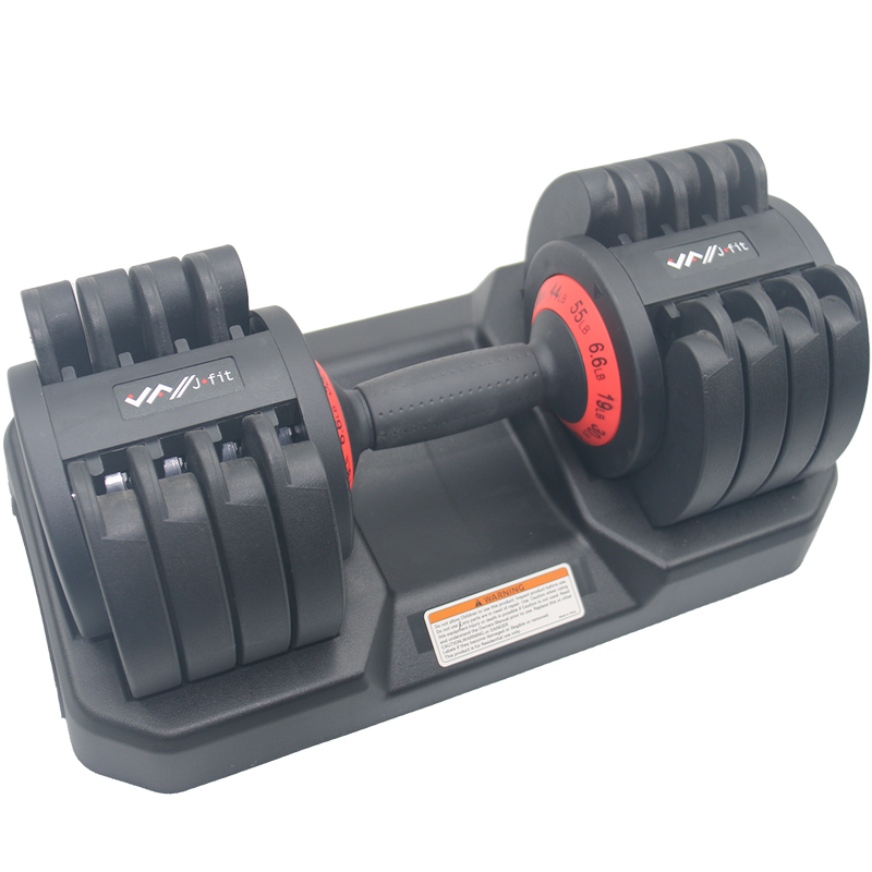 55lb Adjustable Dumbbell, J/Fit 55lb Adjustable Dumbbell