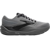 069-Primer Grey/Ebony