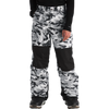 The North Face Youth Freedom Insulated Pant IN Smoke Pearl/TNF Camo/Small Print