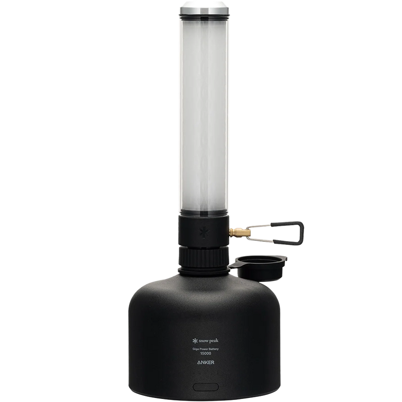 GigaPower Tabletop Lantern, Featured Image