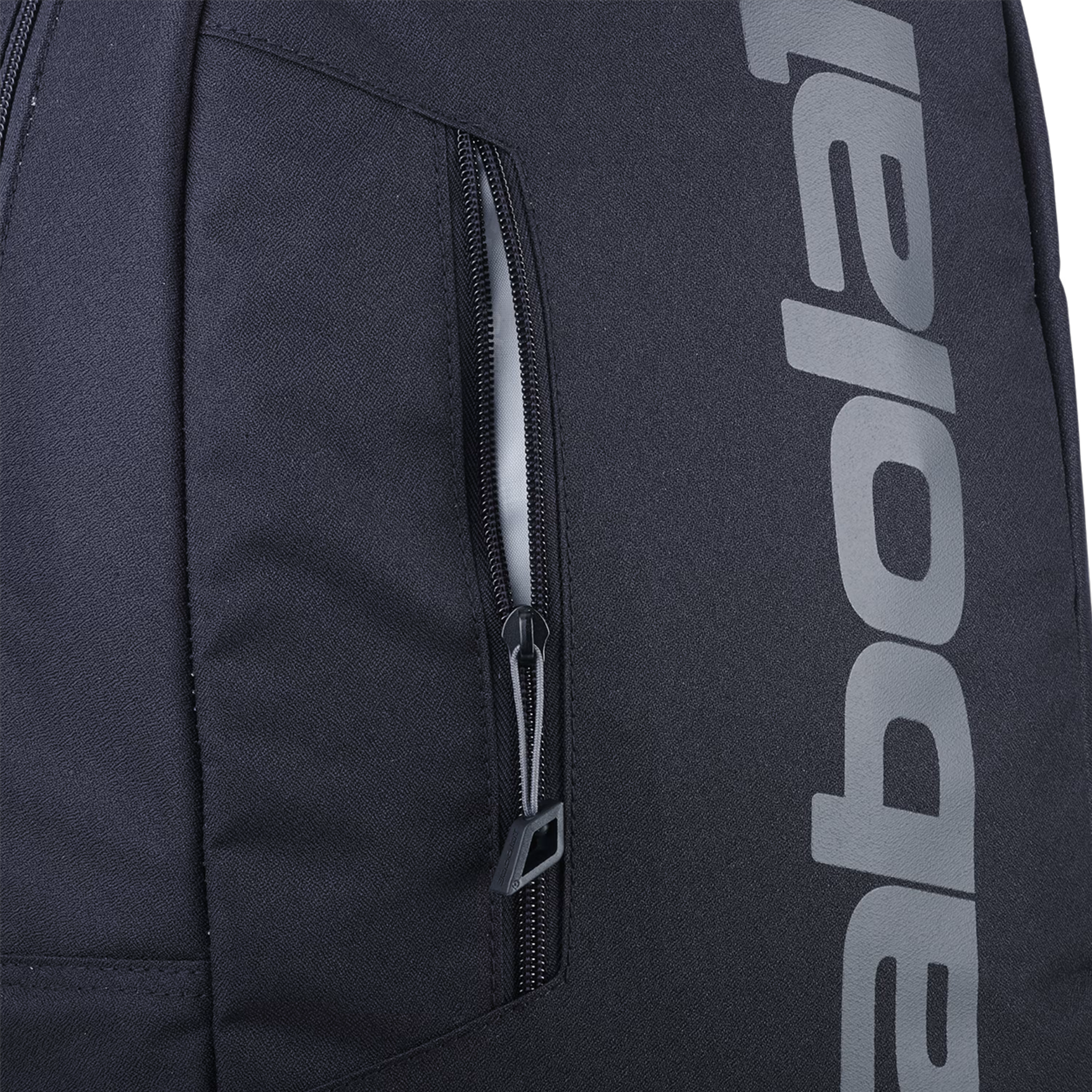 Court Backpack Lite alternate view