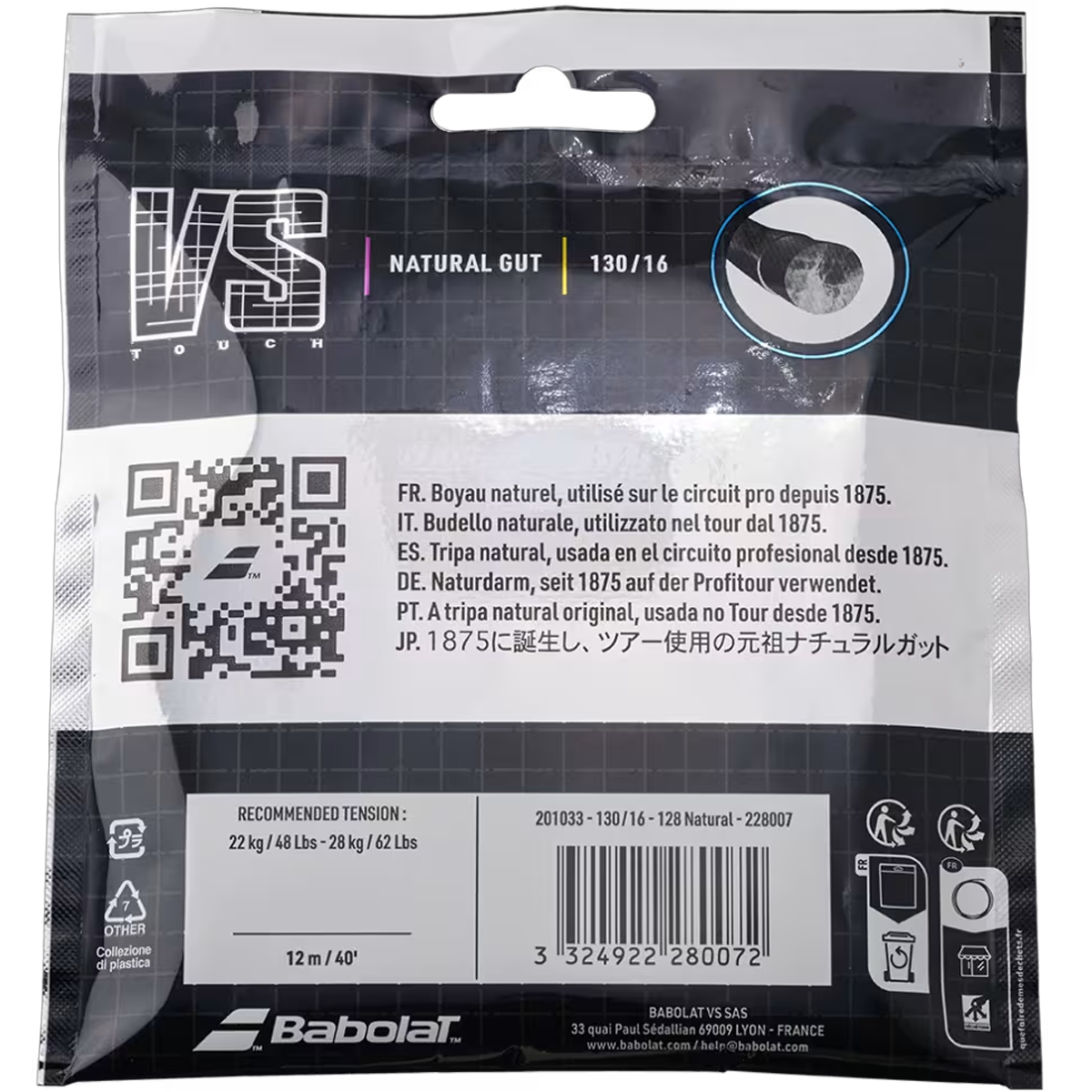 Touch VS 12M 150 years alternate view