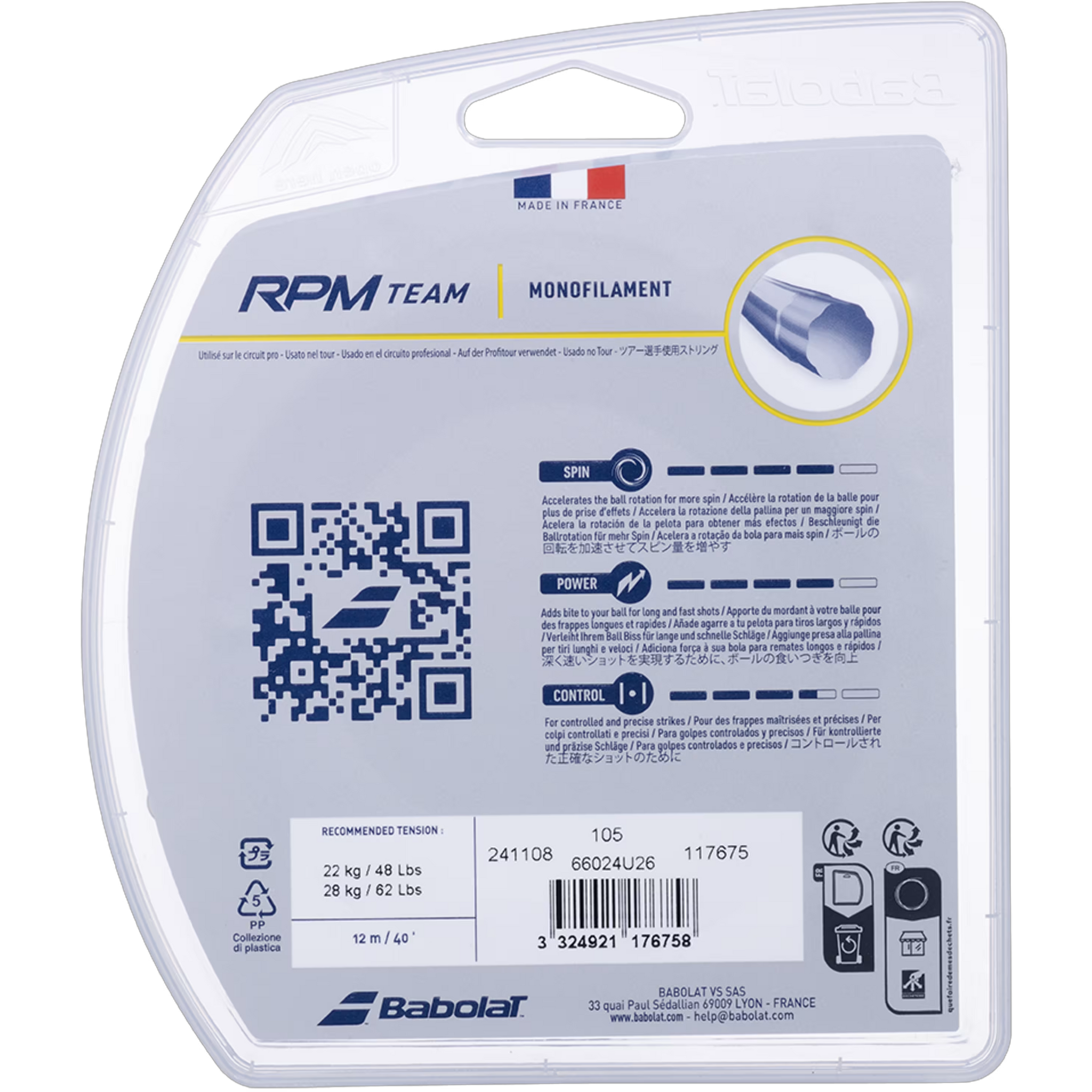 RPM Team String alternate view