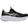 002-Black/Feather Grey