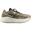 Safari/Vanilla Ice/Earth