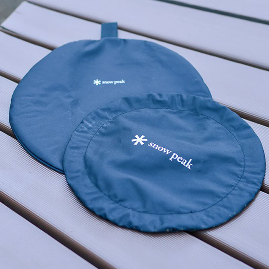 Folding Disc alternate view