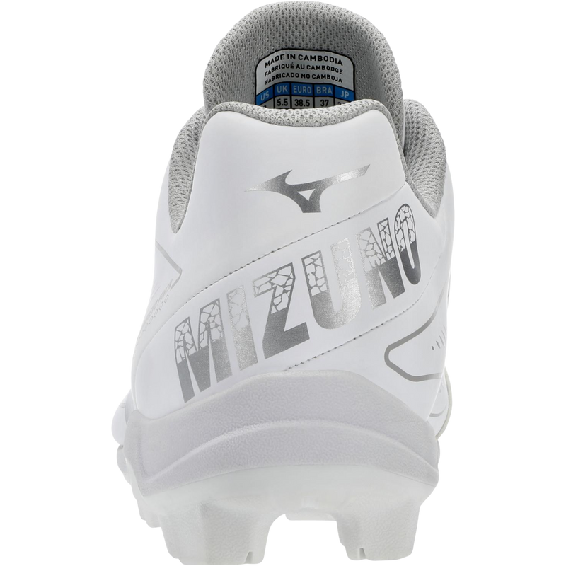 Women's CushionRevo Finch TPU, Mizuno Women's CushionRevo Finch TPU in White/Silver heel