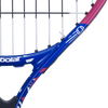 Babolat B Fly JR 21 with ball icon