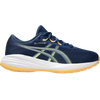 401-Independence Blue/Orange Glow