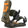Camo