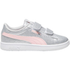Glacial Gray/Frosty Pink