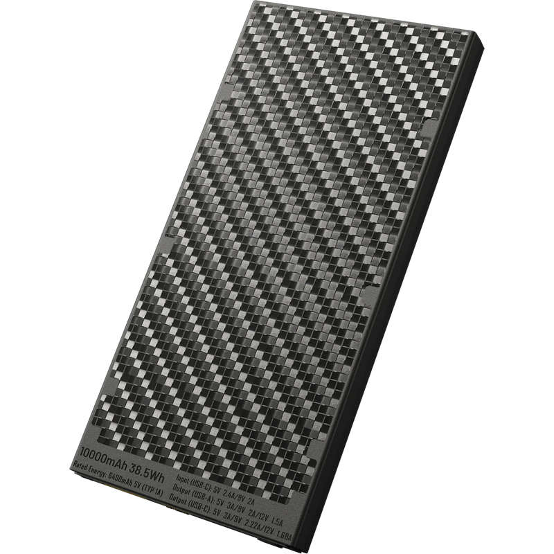 NB10000 Ultra Power Bank, Featured Image