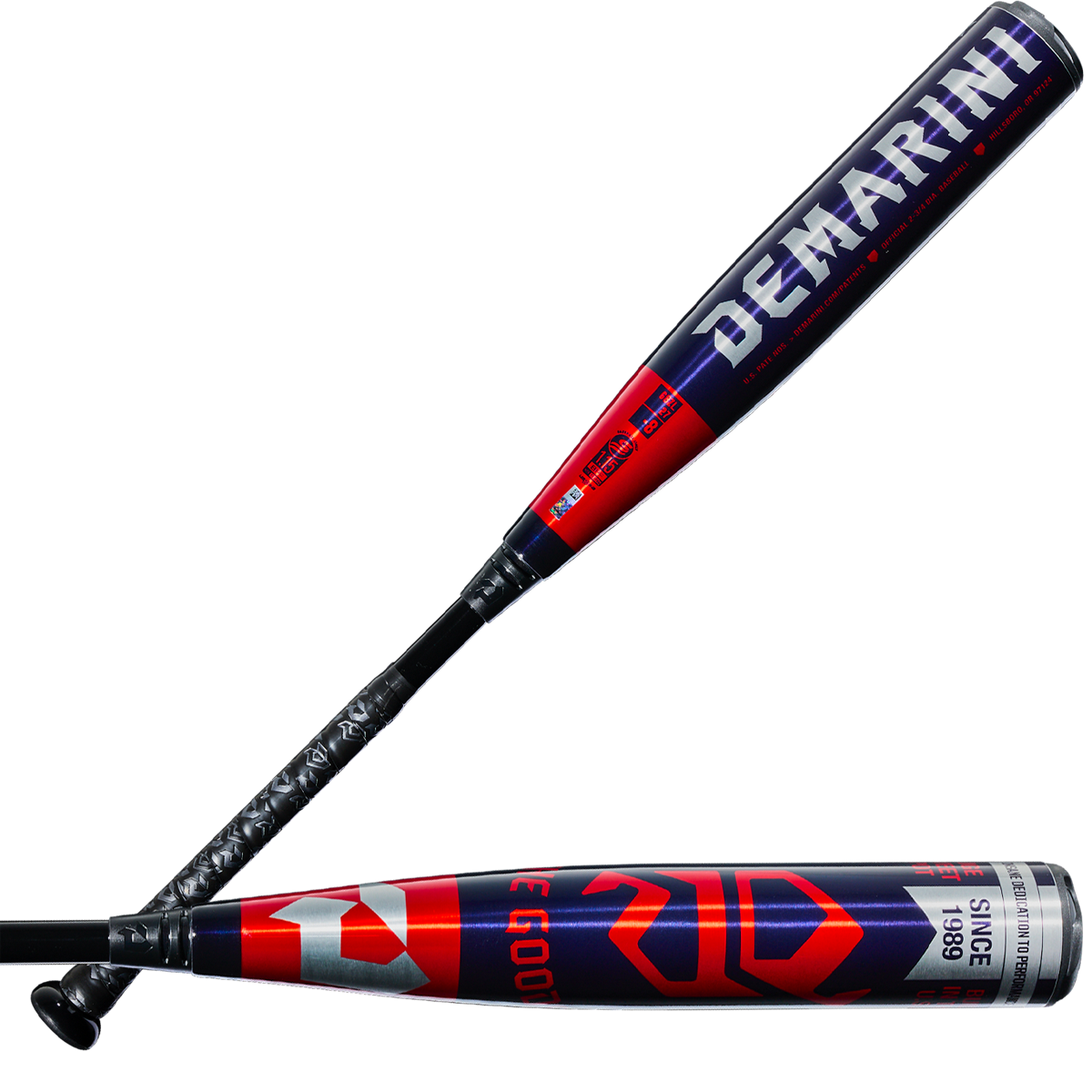 The Goods -8 USSSA alternate view