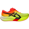 750-Safety Yellow/Black