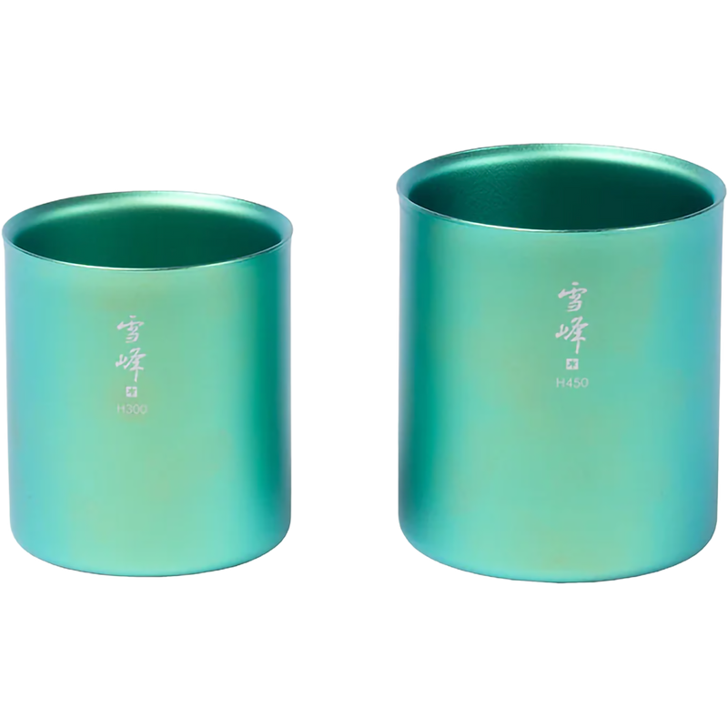 Summer Stacking Mug Set, Featured Image