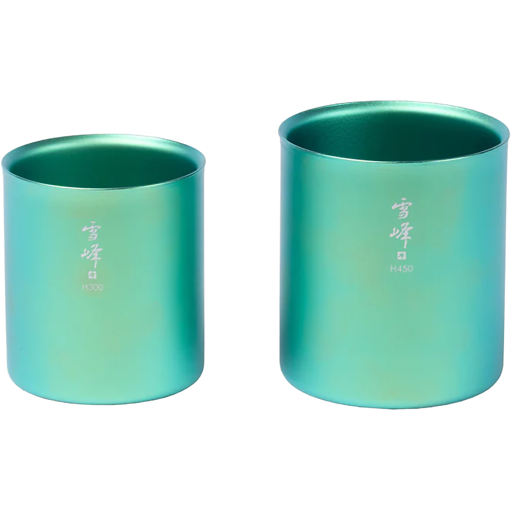 Summer Stacking Mug Set alternate view