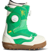Green/Yellow