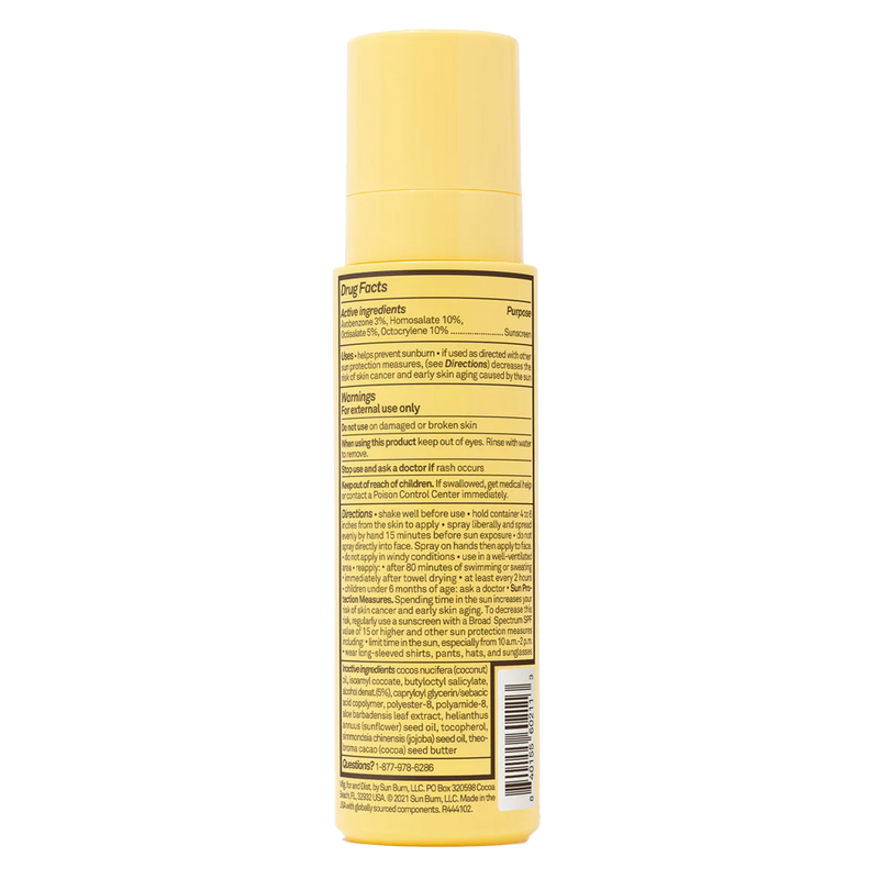 Sunscreen Oil SPF 30, Sun Bum Sunscreen Oil SPF 30 back
