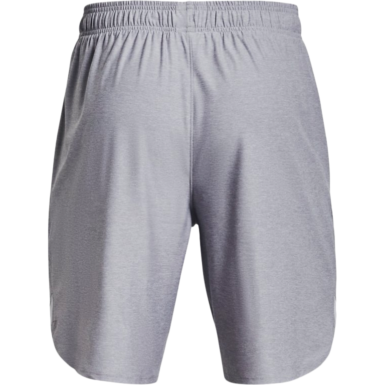 Men's Train Stretch Short alternate view