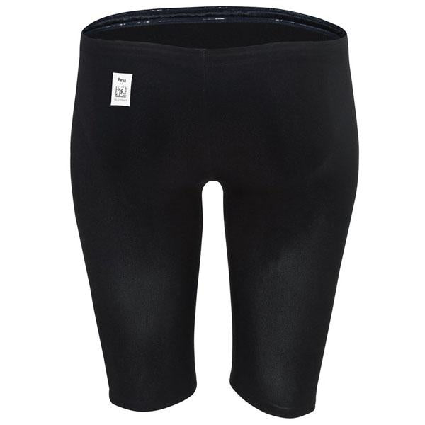 Boys' Nero FIT Jammer alternate view