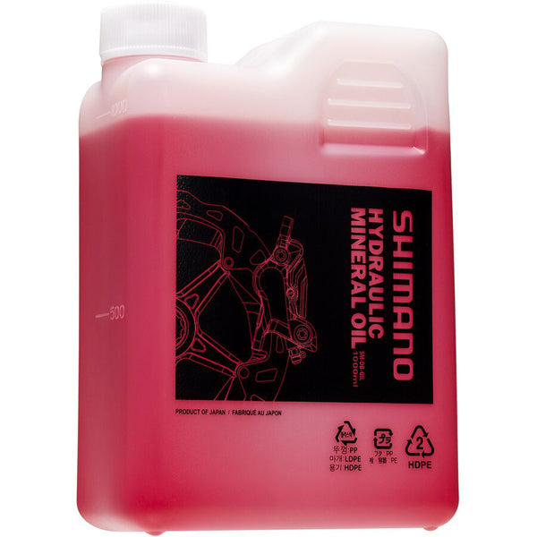 Mineral Oil Bottle - 1L alternate view