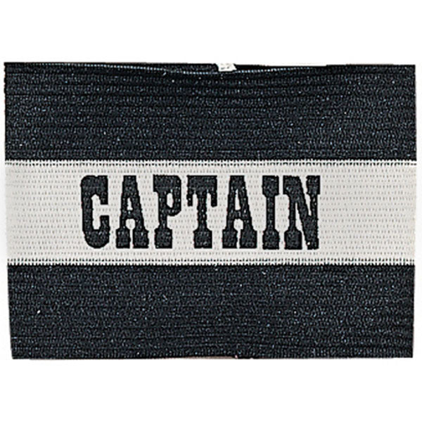 Captain Arm Band alternate view