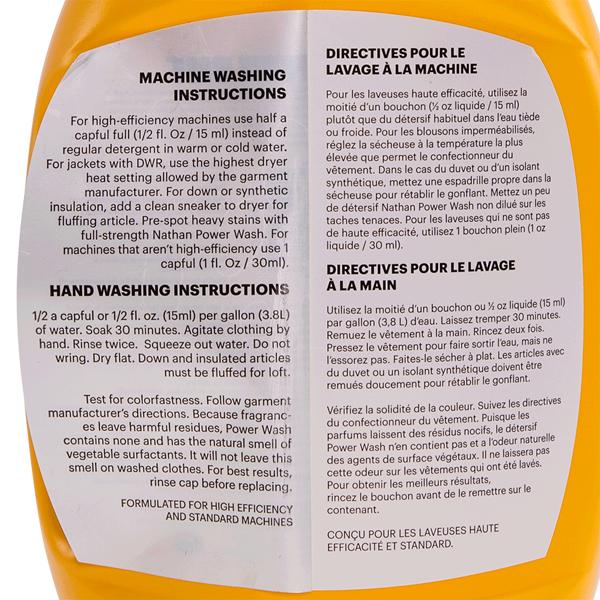 Power Wash Performance Laundry Detergent 42 oz, Nathan Power Wash Performance Laundry Detergent 42 oz